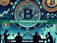 喷泉公司，城市景观的点睛之笔-音乐喷泉公司