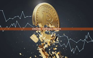 证券投资分析师，资本市场的洞察者-证券投顾分析师