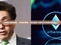 美股手续费最低，投资新策略，轻松盈利-美股手续费最低的app